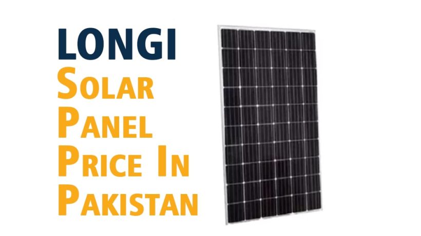 Solar Panel Price In Pakistan-min